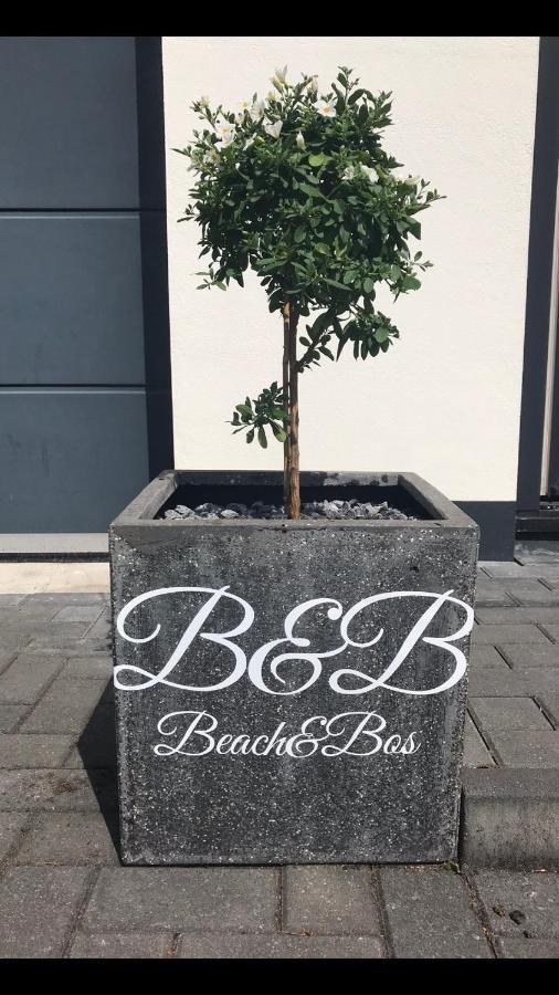 B&B Beach&Bos オーストフォールネ エクステリア 写真